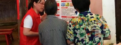 防灾减灾宣传进街区 安全应急理念入民心