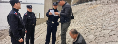 守护绿水青山  冰城公安绘就生态保护新画卷