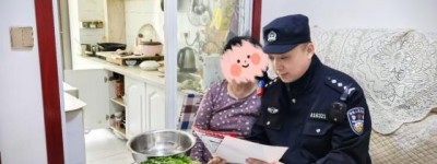 【母亲节特辑】以心筑爱 情暖夕阳  道外分局开展母亲节主题志愿服务活动