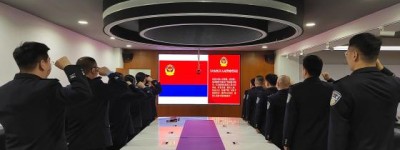 宾县公安局组织开展“重温训词精神 铸牢忠诚警魂”主题党日活动