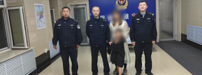 冰城民警暖心接力，助力走失儿童平安归家