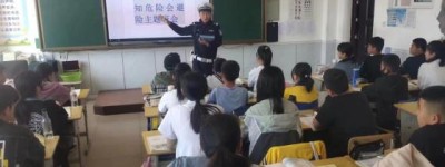 警暖童心 护航成长—宾县公安走进校园 送上安全“大礼包”