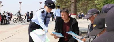 通河公安：开展黑土地保护宣传 增强群众安全意识