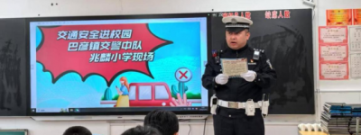 冰城公安：“组合拳”打通交通管理“最后一公里”