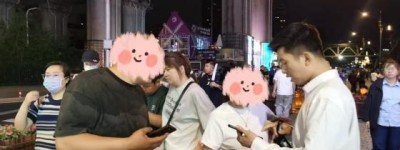 端午“警”色浓  来看道外公安服务群众的那些暖心瞬间