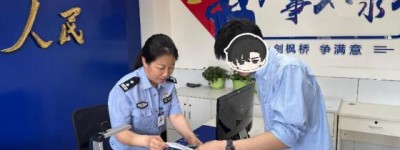 冰城公安开通高考绿色通道  多维服务护航学子逐梦之路