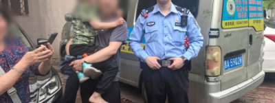 冰城警事：暖心救助为群众找回走失儿童