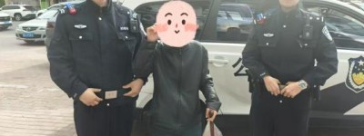 以行动传递温暖  太古街派出所民辅警连续救助走失老人
