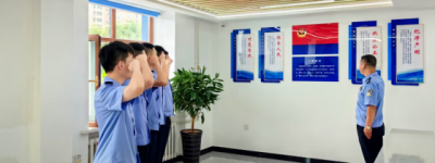 忠诚铸魂 担当力行 冰城公安锻造新时代警队标杆
