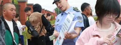 反诈宣传，筑牢高考安全线
