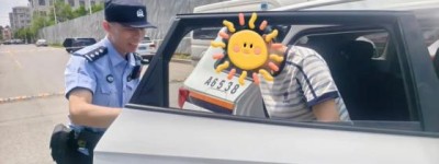 冰城公安：细节里的“平安”守护与暖心奔赴