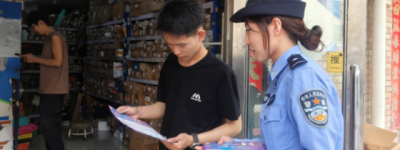 冰城公安暑期“平安课”  沉浸式守护假期安全防线