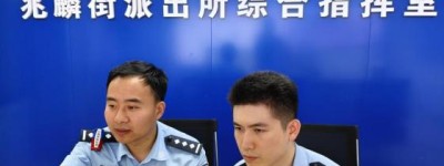 冰城警营“师徒档”：匠心传薪火  警魂永赓续