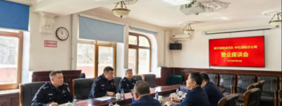 守油人：从一张发票撕开的能源保卫战