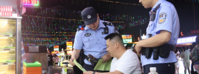 冰城公安：严查“九小场所”隐患  织牢辖区安全防护网