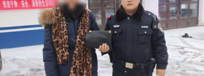暖心守护不缺位！南岗分局民警巡逻中助失主找回遗失物品