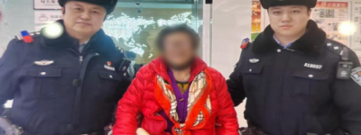 情暖烈属解难题 民警巡逻中助力就医暖民心