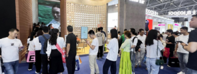 zdeer左点闪耀第32届深圳礼品展