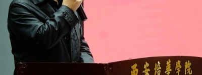 “健康中国——陕药集团天宁制药关爱足部健康进校园”公益捐赠活动今日启动