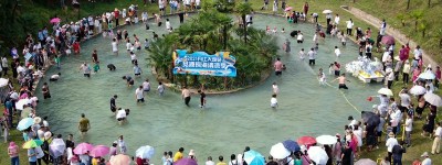 河南丹江大观苑觅源探海清凉季开启趣味“浑水摸鱼”