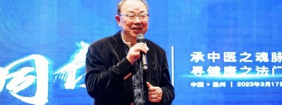 “老”字号注入“新”活力，凯利智上与叶同仁携手推进高质量发展
