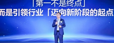 格之格崛起范本:打印耗材行业背后的博弈