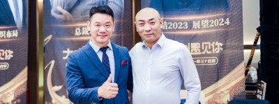 夸克企业顾问王磊在阿里巴巴1688超级工厂总裁班讲解年度经营计划