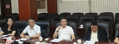 星光文化科技集团与大方县签约10亿合作 共推全域旅游升级