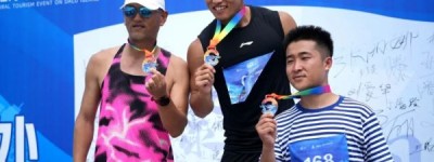 梦想火炬传递和环岛马拉松赛点亮大鹿岛