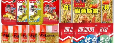 探秘窝料“茅台”：源自眉山的西部风，如何成为鱼类的终极诱惑？