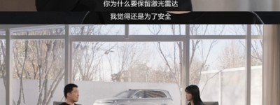再度力挺纯视觉 特斯拉：人用眼睛和大脑开车 而不是一套传感器