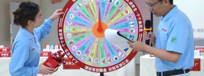 以赛促学，好丽友安全生产知识竞赛在广州举行