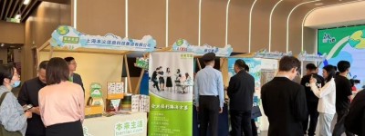 “售价1800元，219元拿下！”上海市民爽快买单，这些好东西都卖爆了