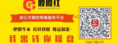全国前10正规配资公司选股股红