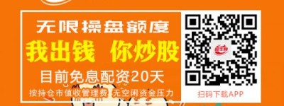 看清三大现象 A股中长期行情不悲观 超牛网策略 抄底神器超牛网app