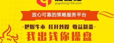 票房单日破3000万元 影院“苏醒”还有哪些考验？炒股必备神器-股股红配资公司