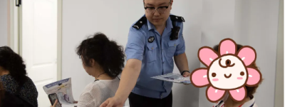 【夏季行动】“敲门入户”零距离 反诈宣传进万家——香坊分局开展反诈宣传进社区活动