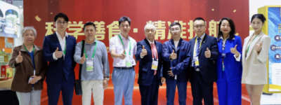 “科学膳食·精准护航” 签约仪式在第五届消博会正大展位成功举办，签约规模逾43亿