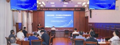 非武不栖 进无止境 新质生产力“智”汇常州创新创业邀请赛（武汉站）圆满举办