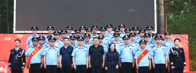大兴安岭十八站公安分局： 这场报告演出，“声”入人心，催人奋进！