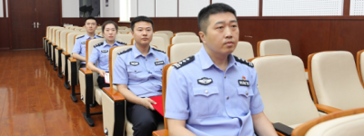 道里分局开展“忠诚担当铸警魂 争当‘四有’民辅警”先进事迹报告会