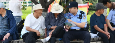 鹤岗公安深耕乡村警务 筑牢宣防之基