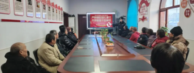 冰城公安：非法烟花无处藏  安全宣讲进万家