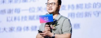 孝暖人间，珍爱永恒 | 第二届鳄珍公益明星演唱会圆满落幕！