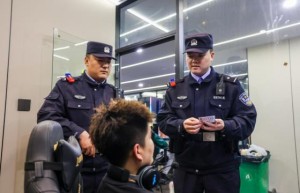 “非列管”不是禁区！  冰城公安开展非列管成瘾物质治理行动