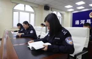 书香满警营，阅读伴成长