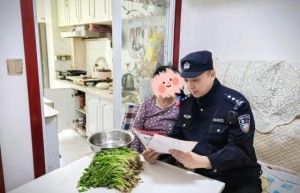 【母亲节特辑】以心筑爱 情暖夕阳  道外分局开展母亲节主题志愿服务活动