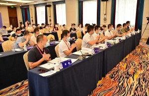 “万亩千亿”新产业平台装备制造系列赛成都站开赛