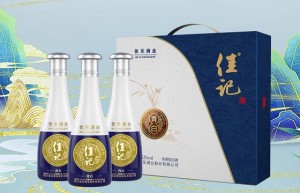 佳乐酒业-佳记青白酒全新上市，让美好时代美酒弥香