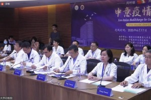 恒瑞医药助力中意抗“疫”经验“云交流”，分享疫情防控经验